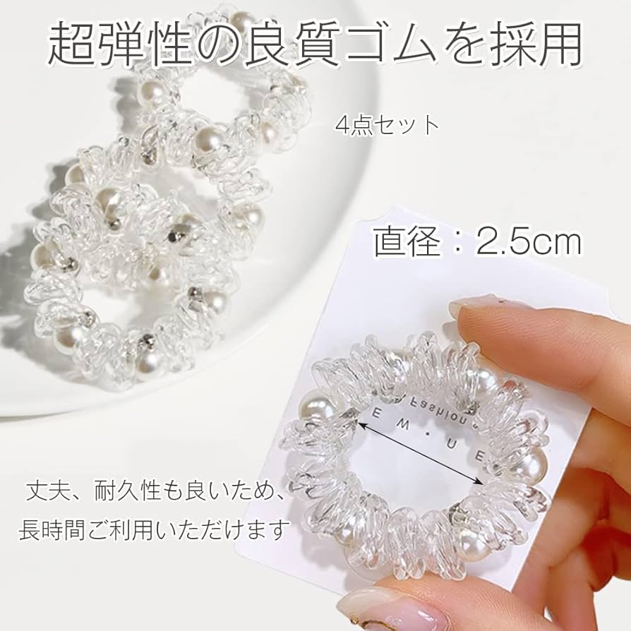 ヘアゴム付き 楽天市場】【 ヘアゴム ベビー 】木綿 ニットフラワー ベビー